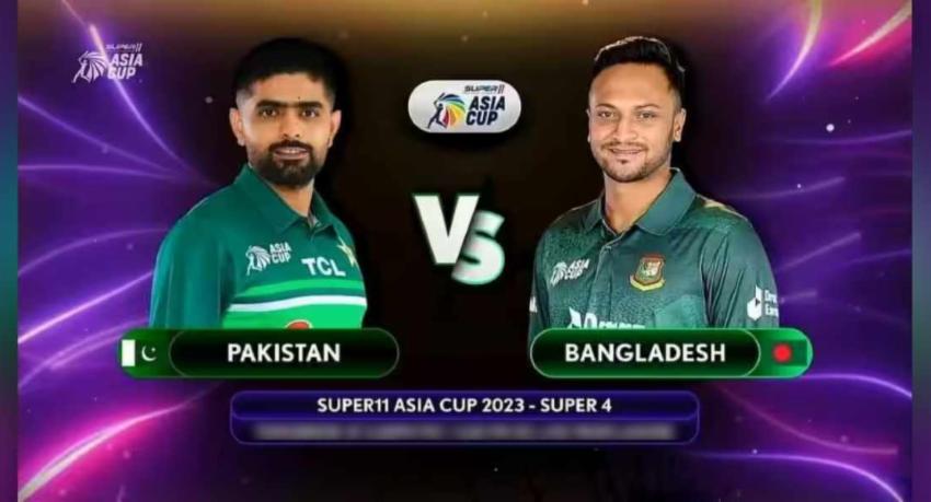 Live: ආසියානු කුසලාන සුපිරි වටය ඇරඹෙයි - නරඹන්න